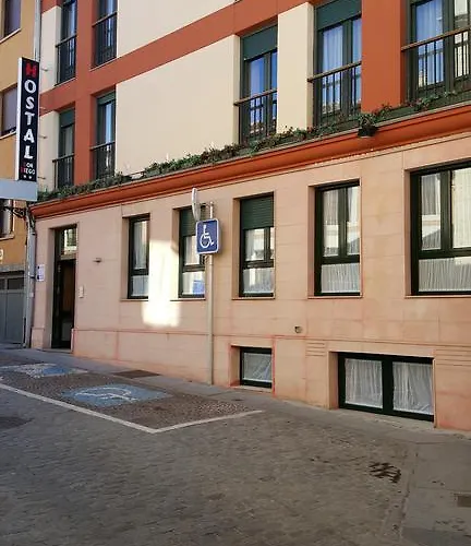 Don Diego 게스트하우스